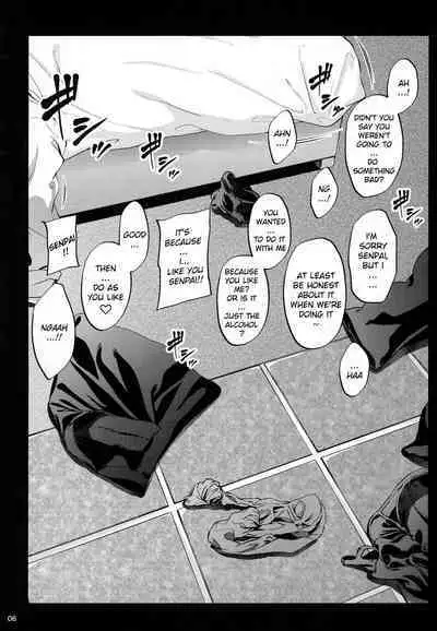 [IV VA SHIN (Mikuni Mizuki)] Shokuba no Senpai [English]