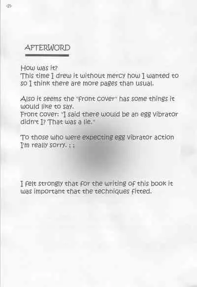 Spouty Patchouli Soup 3