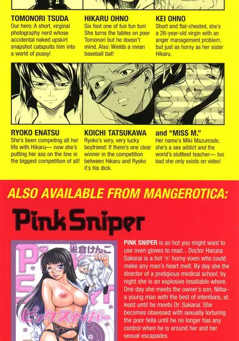 Domin-8 Me! / Take on me