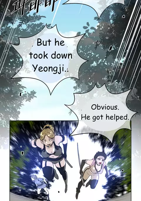 Perfect Half Ch.1-24