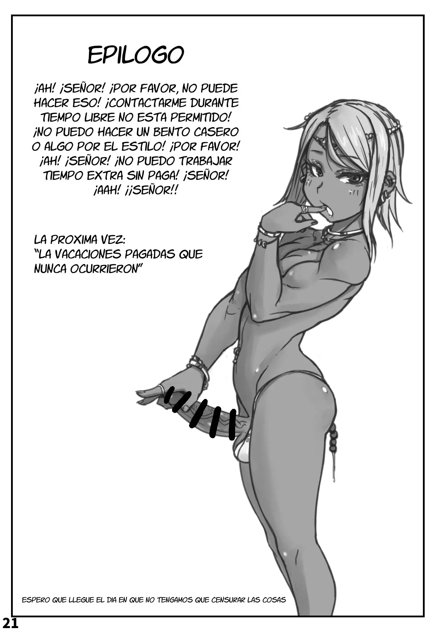 The face of the night is Kaike Shonen ~