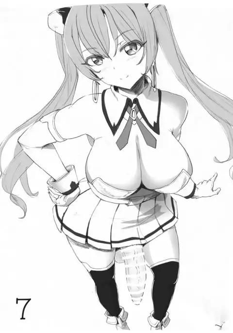 futa SKETCH