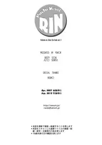 [VENOM (Alto Seneka, Rusty Soul)] Puchi Devil RIN (Kodomo no Jikan) [Digital]