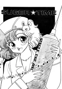 [Nekojima Lei] Time a la Mode