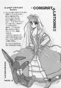 [RANDY RHOADS] CRISTALLE