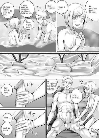 Hitou de Deatta Shoujo