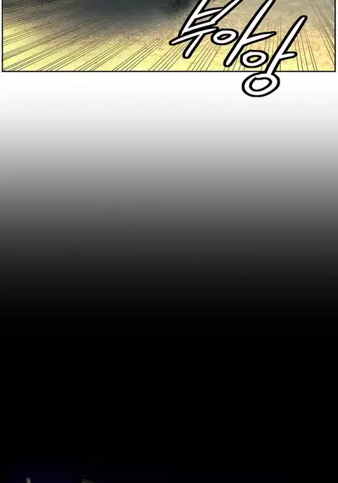 Lilith`s Cord Ch.1-18