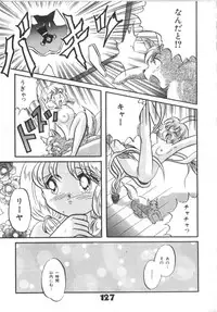 [Anthology] Akazukin Zatsugi-Dan