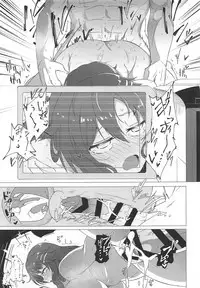 Yukki to Hamedori Suru Hon