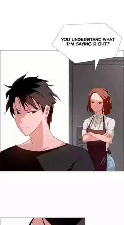 Rain Curtain Ch.20/40