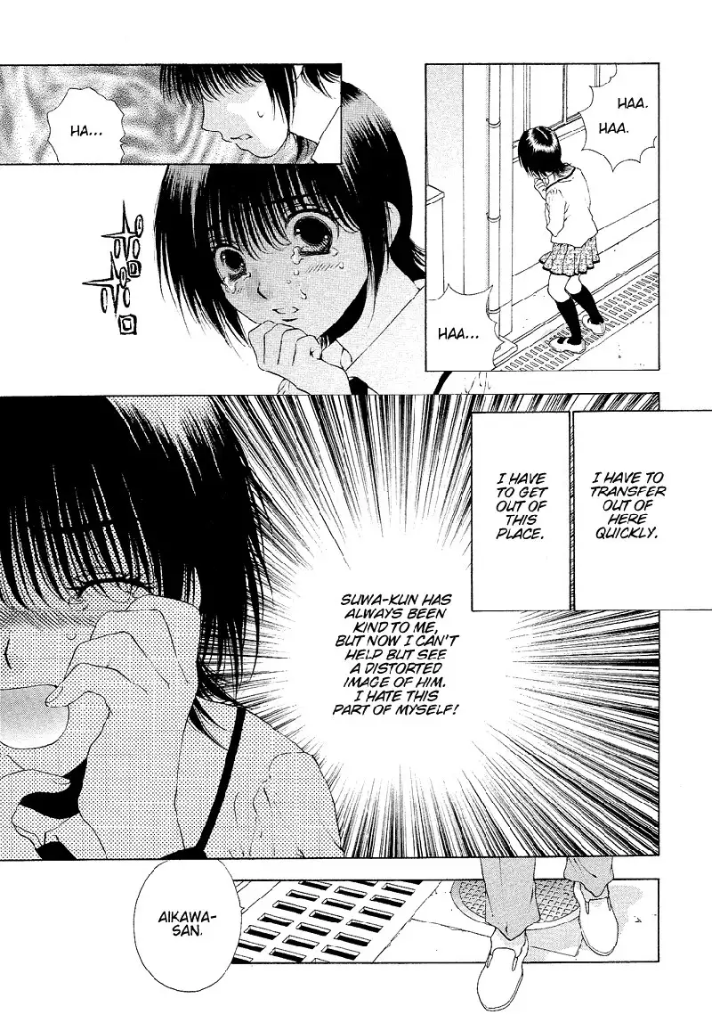 Bitter Virgin V4 - Ch31