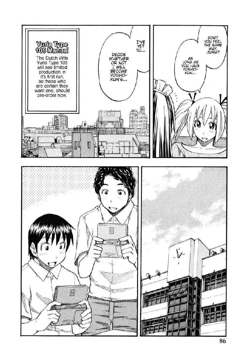 Yuria 100 Shiki Vol6 - Type 45