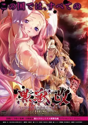 BugBug 2018-12 Vol.292