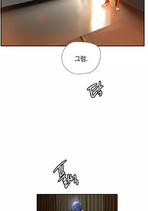 Lilith`s Cord Ch.0-36