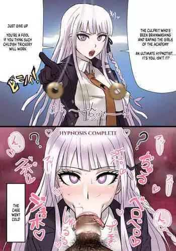 Kirigiri's Instant Loss
