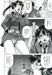 [Jamming] Kangoku Jima