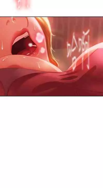 【周六连载】不良女房客（作者：Overlab studio） 第1~25话