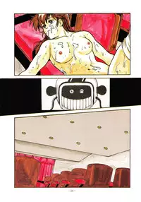 (C32) [ALPS (Various)] LOOK OUT 10 (Various)