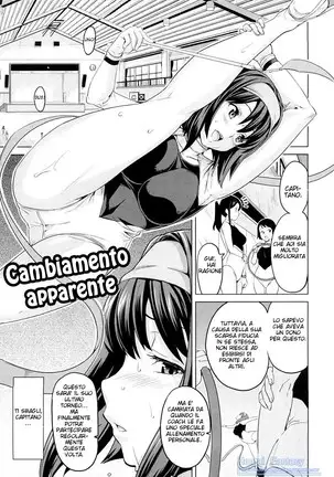 Tsundero (decensored)