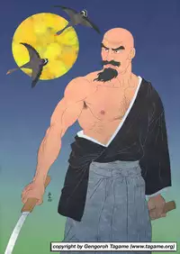 Gallery of tagame gengoroh