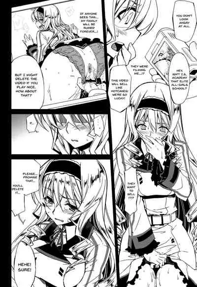 CHIBIKKO KINGDOM Collection.01