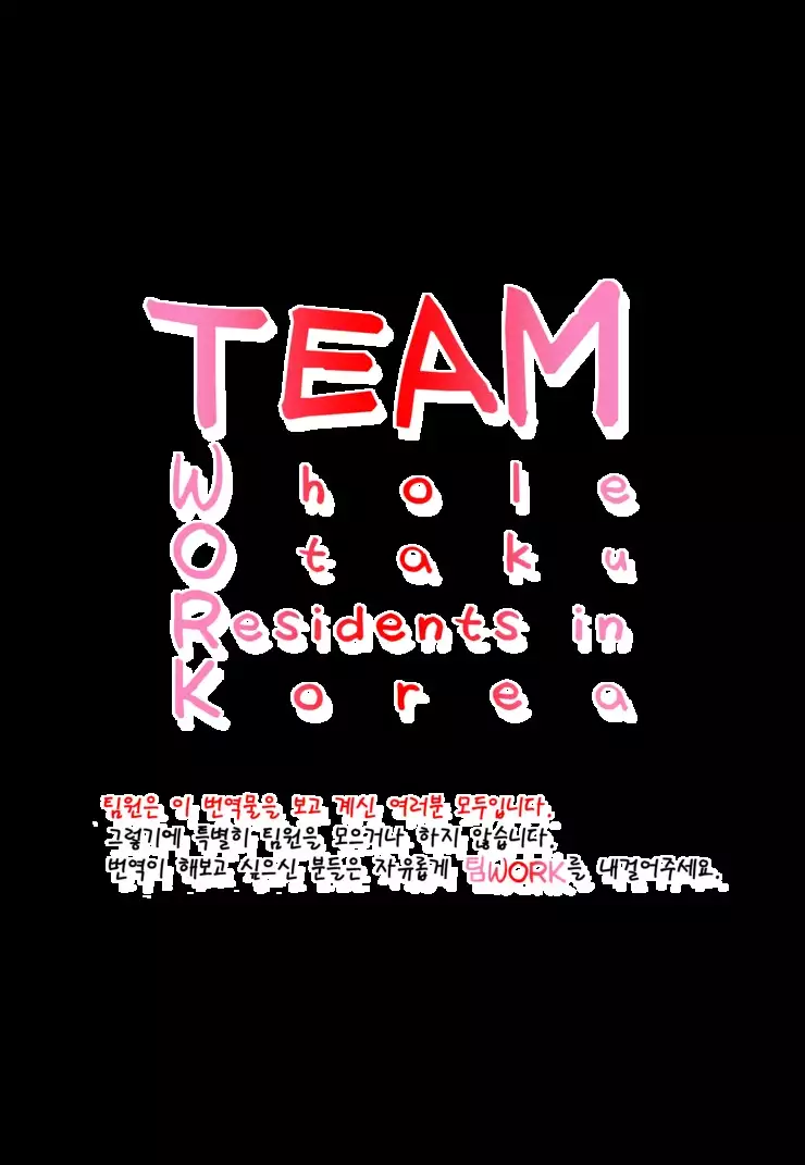 Omochikaeri Cosplayer