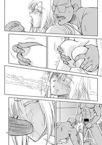 (C81) [Heppokodou (denSUKE)] Production Control Vol. 2 (Final Fantasy VII)