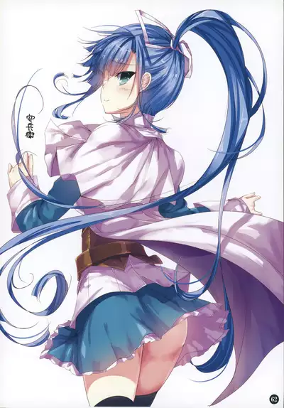 ChuSinGura 46+1 Art Compilation 2012-2016