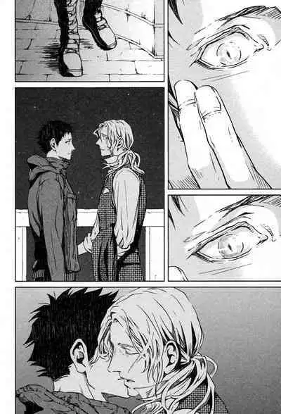 Coyote vol.1 + Extras