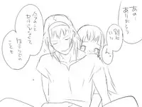 『ワソダと巨イ象』勇者のターン