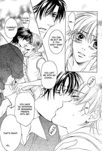 Yuushitetsusen no Koi