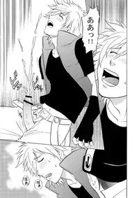 [CLUB-Z] Beyond the Sky