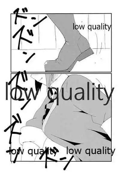 てんるックス本