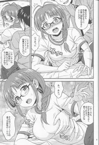 (C91) [Junpuumanpandou (Hida Tatsuo)] Pl@tinum D@ys (THE IDOLM@STER)
