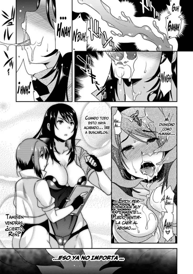 In the vorare prison | En la prisión de devoración