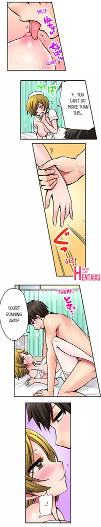 Pranking the Working Nurse Ch.15/?