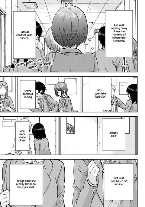 Flag Pole - Chapter 6