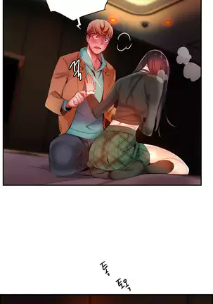 Lilith`s Cord Ch.0-36