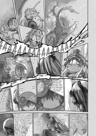 Made in Abyss #57 - Value
