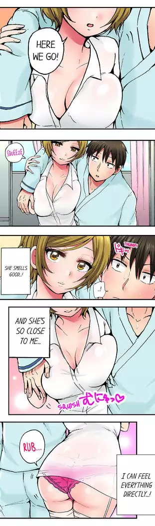 Pranking the Working Nurse Ch.15/?