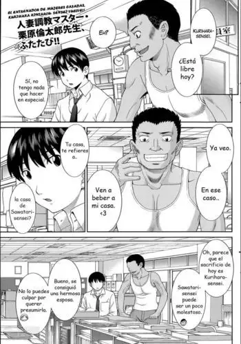 Hitozuma Choukyoushi | El Entrenador de Mujeres Casadas Ch. 2