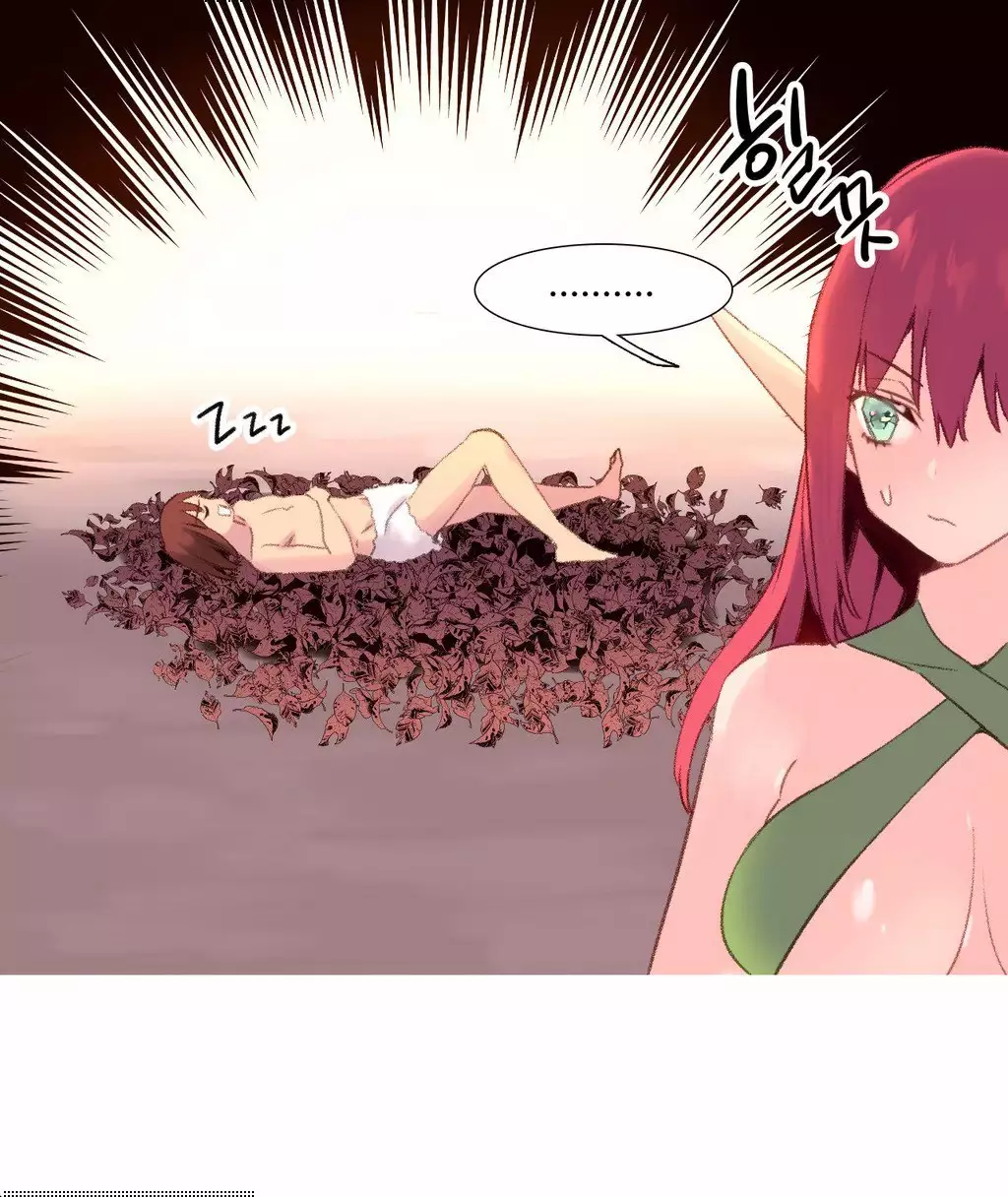 A World that I Rule | 我统治的世界 Ch.1-33