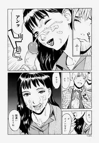 [Anthology] Doutei Kari - Fudeoroshi Anthology | Virginity Hunting - Lose One's Virginity Anthology