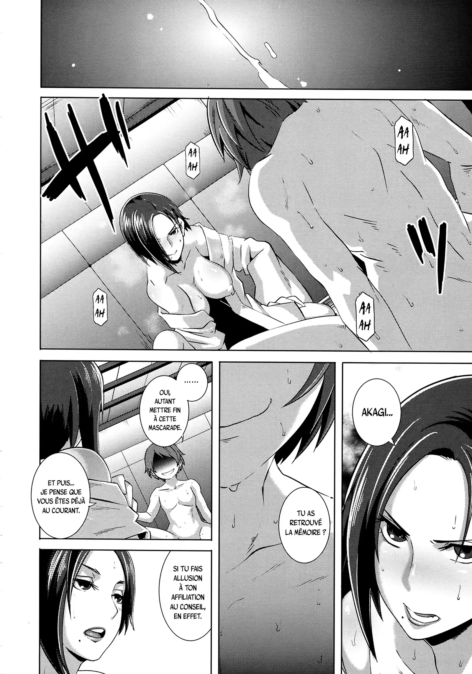 THE SEX SWEEPERS Ch. 1-7