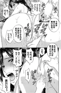 Action Pizazz 2016-10