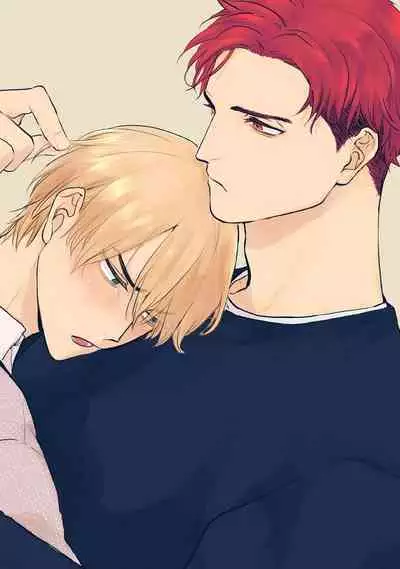 Tabetemo Oishiku Arimasen 2 | 尝起来一点都不好吃 2 Ch. 6-21