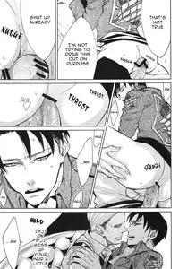 Deep in your mind (Shingeki no Kyojin)