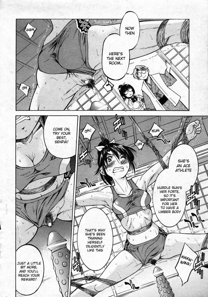 Escape Creator8 - Escape Creator