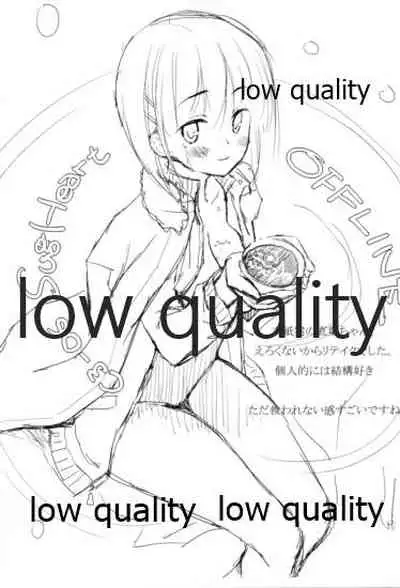 SUGHEART OFFLINE C3-05