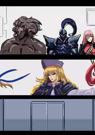 A Chaldean Valentine